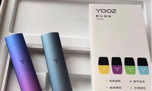 yooz柚子味道(yooz柚子有说的那么健康么)