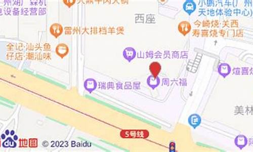 悦刻旗舰店模特图是谁做的