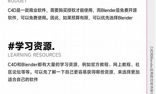 如何选择适合自己的横店柚子电子烟产品