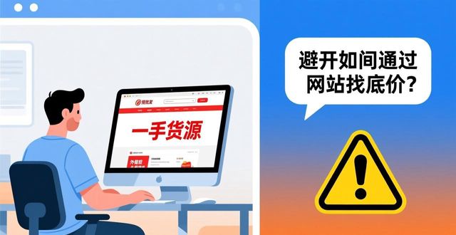 外烟一手货源批发网站_一手烟草批发货源_一手批发香烟