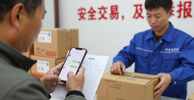 福建云霄香烟批发微信_云霄香烟批发网是真的吗_云霄香烟厂家批发