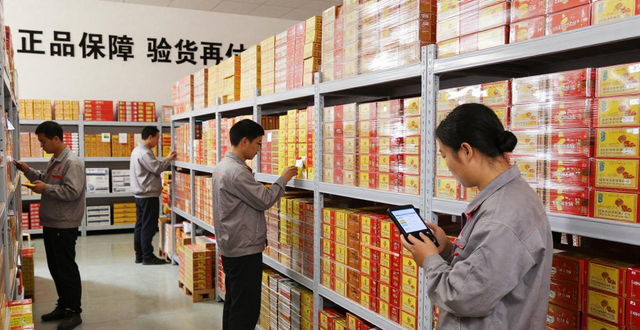 广东香烟批发货到付款，正品保障验货再付，支持零售店主起订