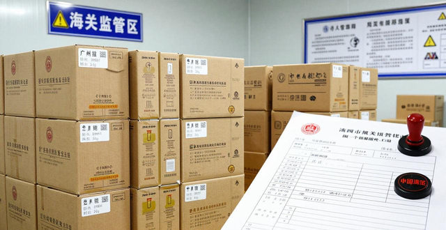广东出口香烟批发一手货源 正规报关渠道供应商