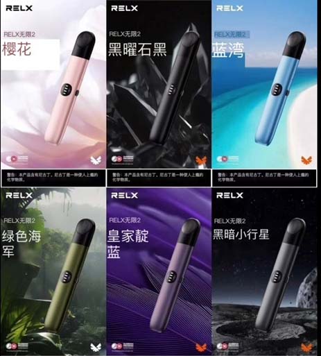 悦刻和真烟伤害大揭秘，哪种更危险？