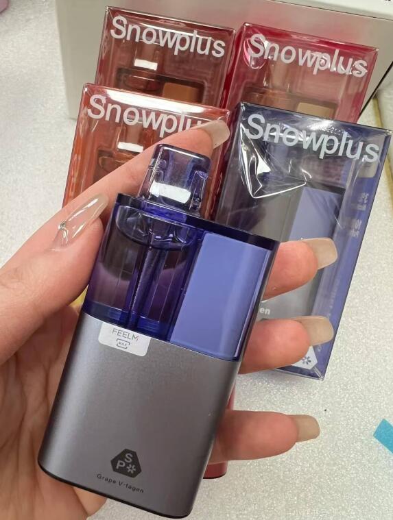 RELX官方旗舰店官网全面升级，品质与服务双保障！