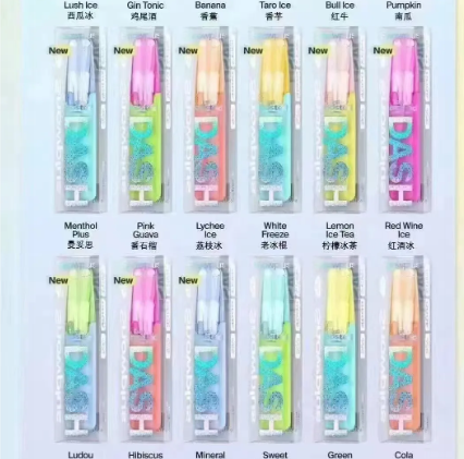 电子烟直售官网，正品保障，买就送豪礼！