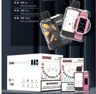 新手必看：电子烟在哪可以下单，安全又便捷！