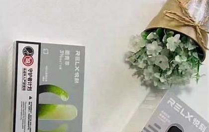 急需悦刻一手厂家联系方式？这里有最全最真实的名单！