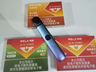 超火爆RELX烟弹口味，网友狂赞的五大经典！