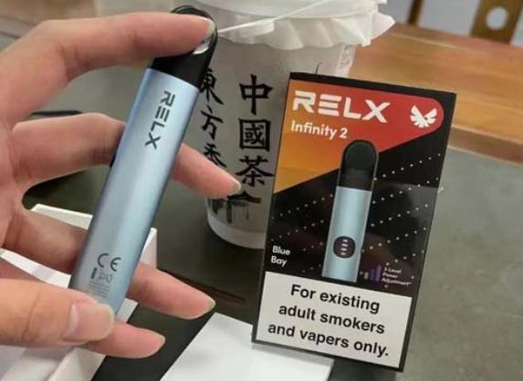 RELX悦刻电子烟官网，轻松戒烟从这里开始