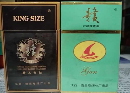 免税烟代购网正品直供，轻松买到心仪好烟