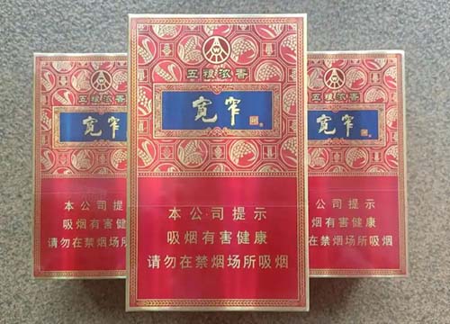 免税香烟批发渠道揭秘，正品保证，快速出货