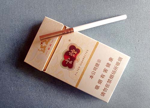 外烟爆珠凉烟批发，清凉口感升级，销量领先
