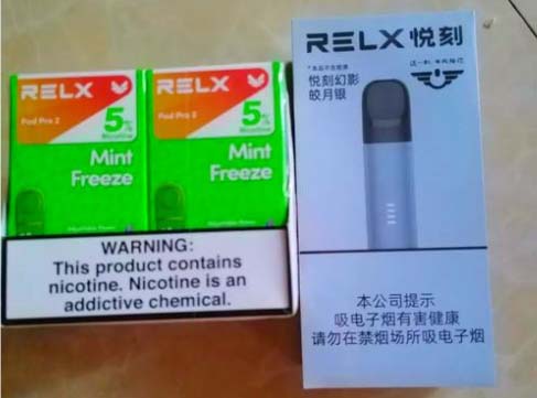 悦客电子烟价格揭秘：一支电子烟到底卖多少？