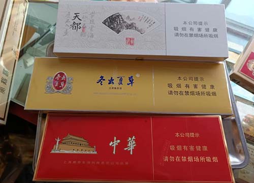 云霄货到付款价格表全面整理，快速查价必备