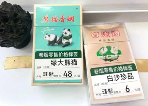 一手货源直供东兴烟，批发微信联系，价格优惠