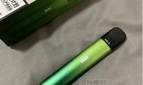 悦客烟杆新品首发，体验极致顺滑抽吸感！