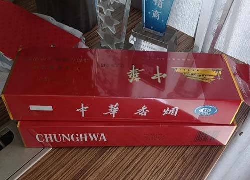 免税香烟批发网站批量采购首选，支持全国配送
