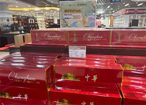 大量供应东兴香烟一手货源，支持量大优惠