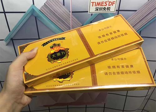 免税店香烟必买品牌TOP10，品质保证