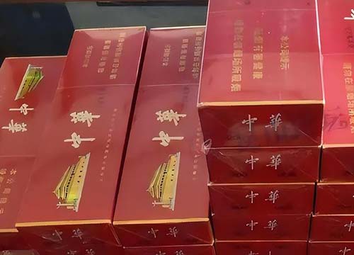 低价批发福建云霄香烟，一手货源快速发货保障