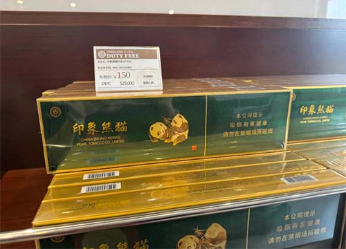 云霄一手货源，批发零售全场最低价