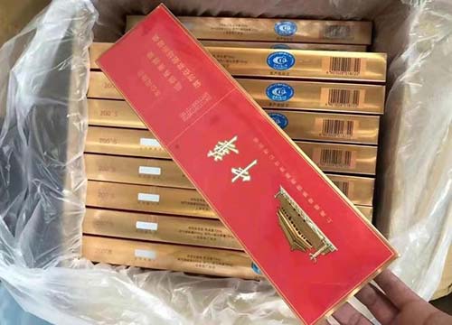 省心省钱最安全的香烟代购平台盘点