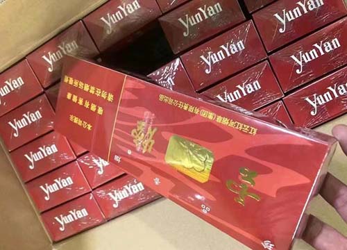 高端烟酒网专区，奢华享受触手可及