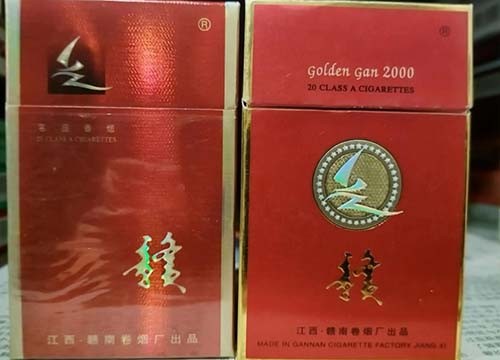 云霄香烟一手货源总仓批发，货源稳定供货快