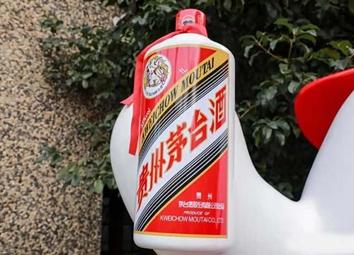 复刻茅台批发，正宗品质直供，火爆抢购中