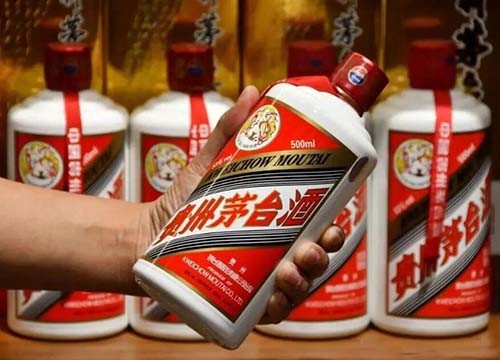 买茅台酒必看:不同年份茅台酒多少钱?价格全解析 买茅台酒必看:不同年份茅台酒多少钱?价格全解析